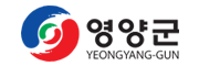 HOT yeong yang 영양군