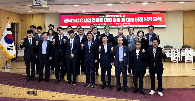 bbs_bodo/1A07CC87B5A64FDE8D404C3F6B4124A8.jpeg|4._미래로_나아가는_경북의힘’세미나.jpeg