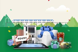 제    목