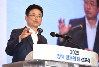 제    목