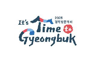 제    목